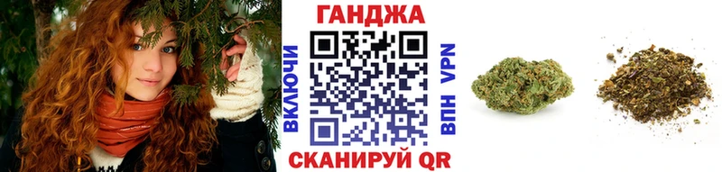 Названия наркотиков Суздаль МАРИХУАНА СОЛЬ ГАШ Галлюциногенные грибы Меф мяу мяу