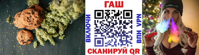 Cannafood конопля  Суздаль 
