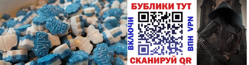 kraken зеркало  Суздаль  ЭКСТАЗИ таблы 