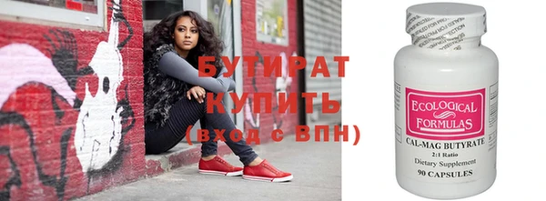 прущие крисы Приозерск
