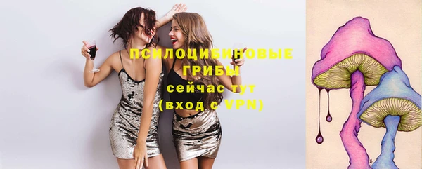 скорость mdpv Ростов