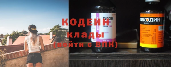 скорость mdpv Ростов