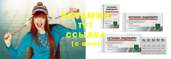 MDMA Premium VHQ Протвино