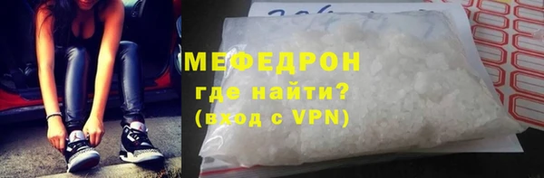 скорость mdpv Ростов
