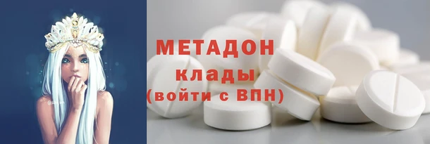 прущая мука Абаза