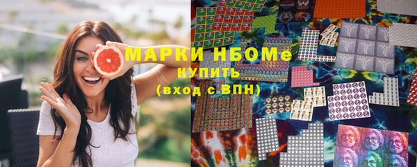 скорость mdpv Ростов