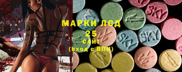 скорость mdpv Ростов
