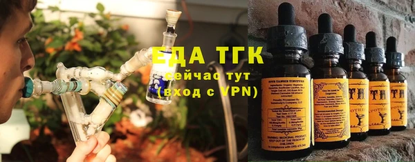 прущие крисы Приозерск