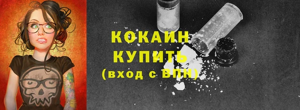 скорость mdpv Ростов
