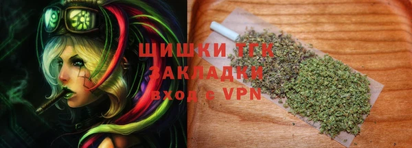 трава Пролетарск
