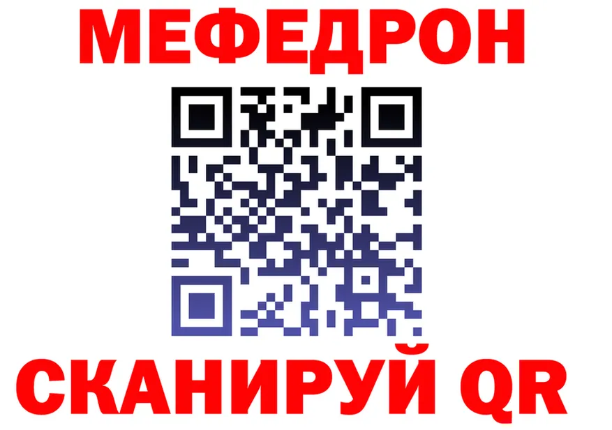 ГАШ Изолятор ONION мориарти МЕГА Суздаль