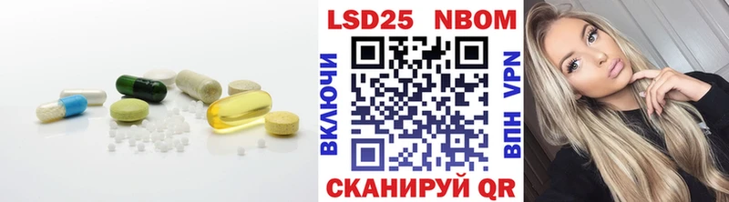 ЛСД экстази ecstasy  Суздаль 