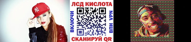 Марки N-bome 1500мкг  Суздаль 