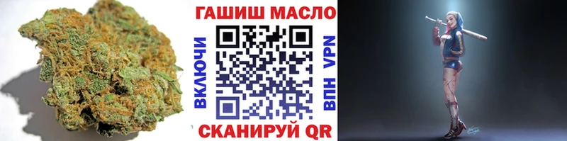 Дистиллят ТГК вейп  Суздаль 